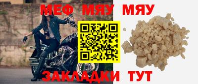ПСИЛОЦИБИНОВЫЕ ГРИБЫ Аргун