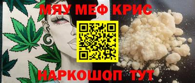 кокаин перу Гатчина