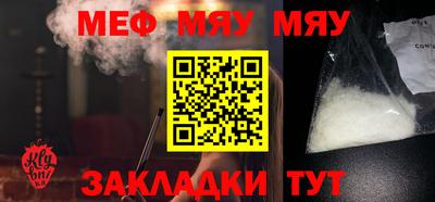 apvp Апрелевка