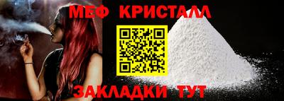 apvp Апрелевка