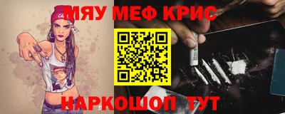 apvp Апрелевка