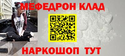 ПСИЛОЦИБИНОВЫЕ ГРИБЫ Аргун