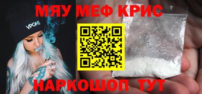 ПСИЛОЦИБИНОВЫЕ ГРИБЫ Аргун