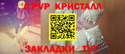 ПСИЛОЦИБИНОВЫЕ ГРИБЫ Аргун