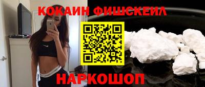 apvp Апрелевка