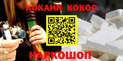 ПСИЛОЦИБИНОВЫЕ ГРИБЫ Аргун