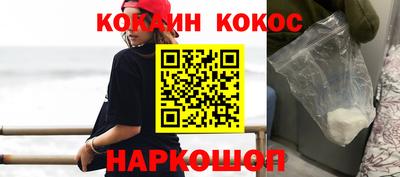 каннабис Апшеронск