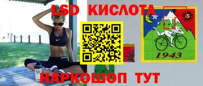 ПСИЛОЦИБИНОВЫЕ ГРИБЫ Аргун