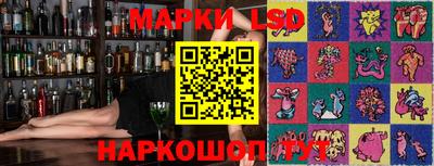 ПСИЛОЦИБИНОВЫЕ ГРИБЫ Аргун