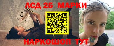 apvp Апрелевка