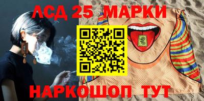 ПСИЛОЦИБИНОВЫЕ ГРИБЫ Аргун