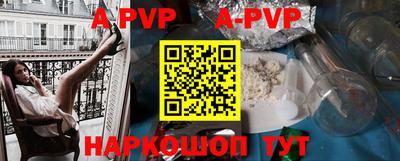 ПСИЛОЦИБИНОВЫЕ ГРИБЫ Аргун