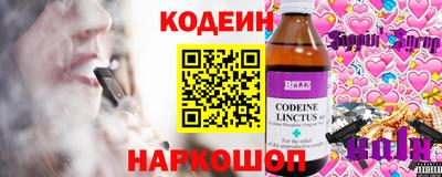 apvp Апрелевка