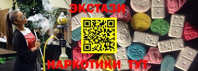 apvp Апрелевка