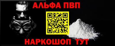 ПСИЛОЦИБИНОВЫЕ ГРИБЫ Аргун