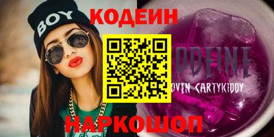 apvp Апрелевка