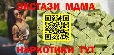apvp Апрелевка