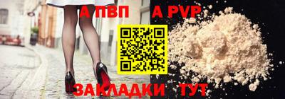 ПСИЛОЦИБИНОВЫЕ ГРИБЫ Аргун