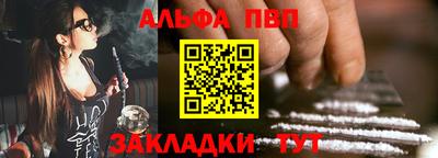 ПСИЛОЦИБИНОВЫЕ ГРИБЫ Аргун