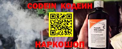 каннабис Апшеронск