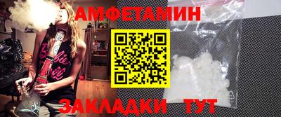 каннабис Апшеронск