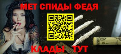ПСИЛОЦИБИНОВЫЕ ГРИБЫ Аргун