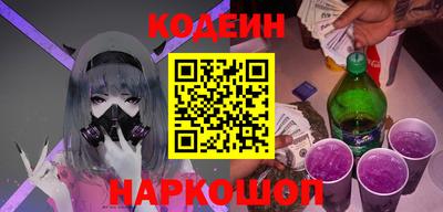 каннабис Апшеронск