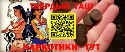 ПСИЛОЦИБИНОВЫЕ ГРИБЫ Аргун