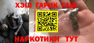 ПСИЛОЦИБИНОВЫЕ ГРИБЫ Аргун