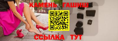 каннабис Апшеронск