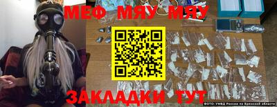 apvp Апрелевка