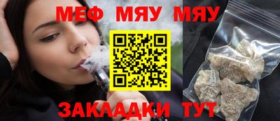 ПСИЛОЦИБИНОВЫЕ ГРИБЫ Аргун